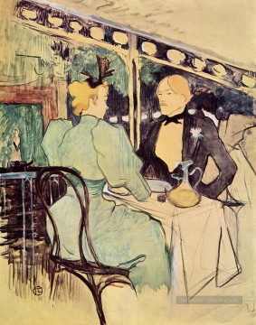 les ambassadeurs les gens chics 1893 Toulouse Lautrec Henri de Peinture à l'huile